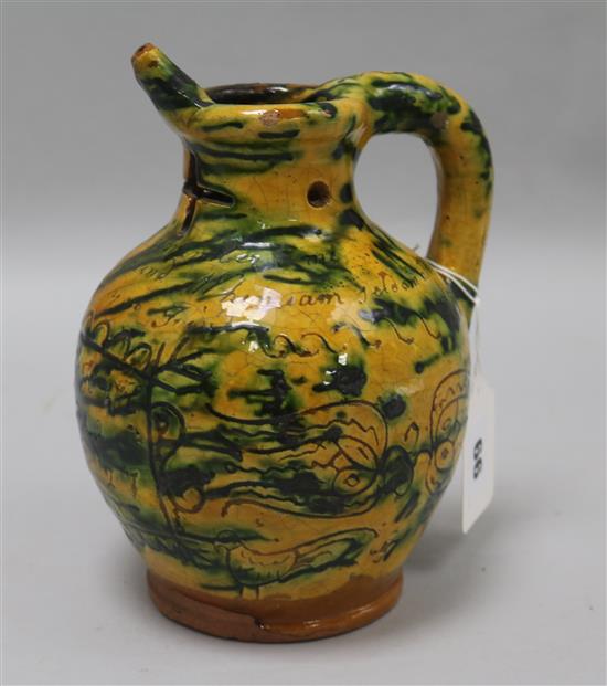 A puzzle jug